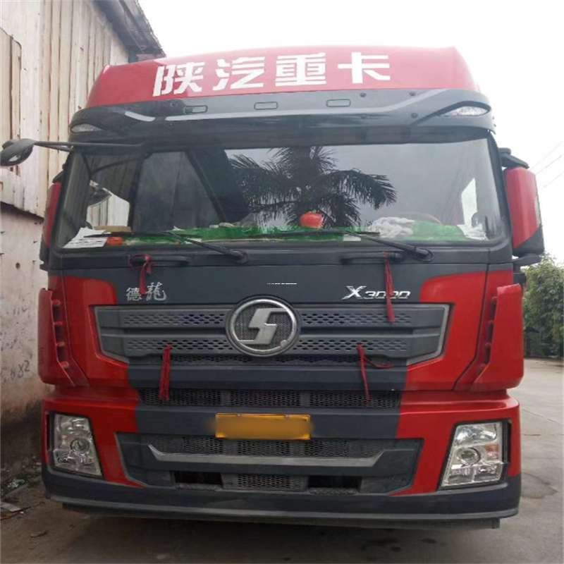 河南洛阳新安县到海南物流公司——一站式服务，让货运更便捷（到海南的物流公司）