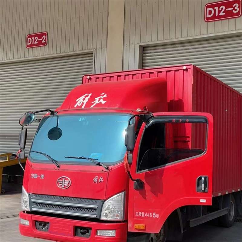 河南洛阳新安县到安徽物流公司——专业货运，安心送达（到安徽的物流公司）