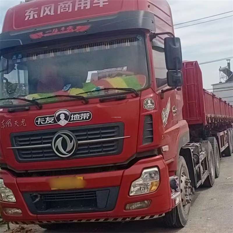 河南洛阳新安县到丽水物流公司——一站式服务，让货运更轻松